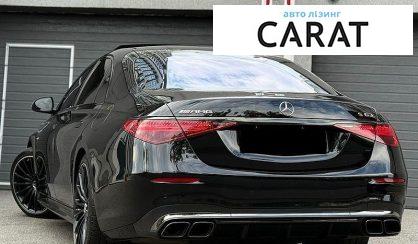 Mercedes-Benz S-Class 2023