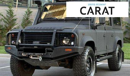 Розглянути Land Rover Defender 2014 Land Rover Defender 2014 - авто лізинг Carat
