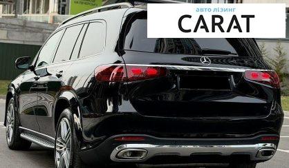 Mercedes-Benz GLS-Class 2025