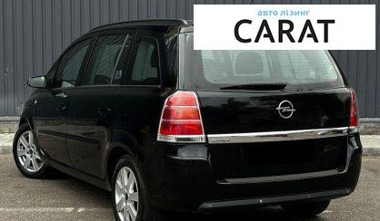 Opel Zafira 2007