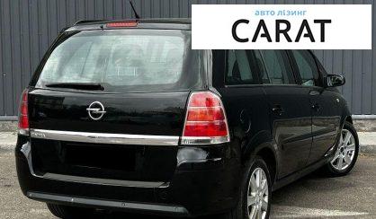 Opel Zafira 2007