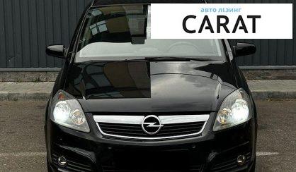 Opel Zafira 2007