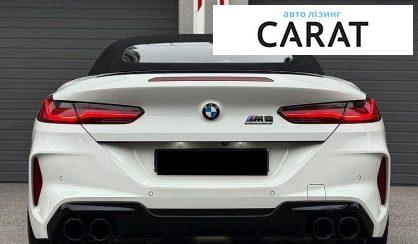 BMW M8 2019