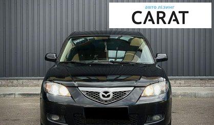 Mazda 3 2008
