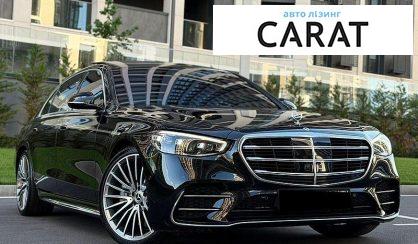 Mercedes-Benz S-Class 2024