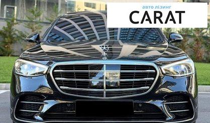 Mercedes-Benz S-Class 2024