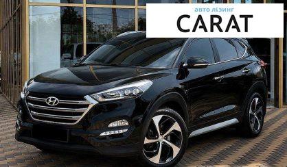Рассмотреть Hyundai Tucson 2017 Hyundai Tucson 2017 - авто лізинг Carat