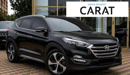 Hyundai Tucson 2017