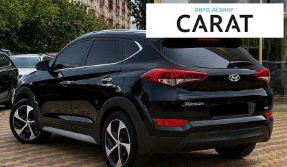 Hyundai Tucson 2017