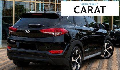 Hyundai Tucson 2017