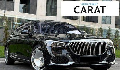 Mercedes-Benz Maybach 2022