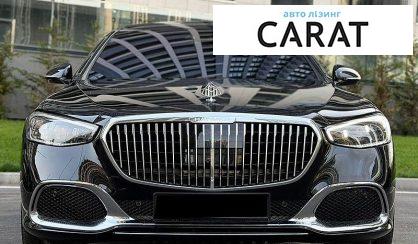 Mercedes-Benz Maybach 2022