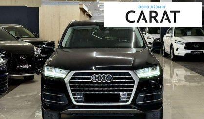 Audi Q7 2017
