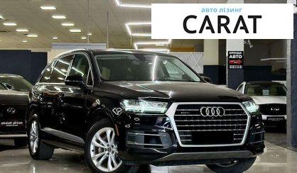 Audi Q7 2017