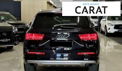 Audi Q7 2017