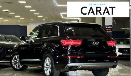 Audi Q7 2017