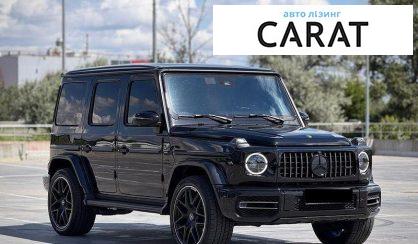 Mercedes-Benz G-Class 2022