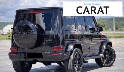 Mercedes-Benz G-Class 2022