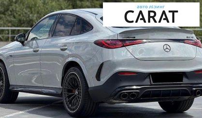 Mercedes-Benz GLC-Class 2025