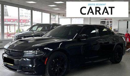 Розглянути Dodge Charger 2017 Dodge Charger 2017 - авто лізинг Carat