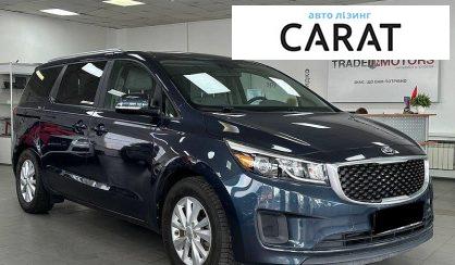 Kia Sedona 2015