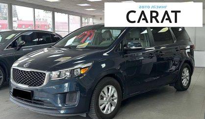 Розглянути Kia Sedona 2015 Kia Sedona 2015 - авто лізинг Carat