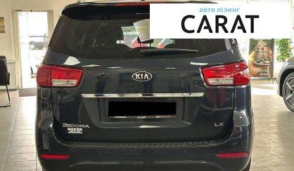 Kia Sedona 2015