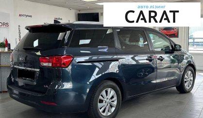 Kia Sedona 2015