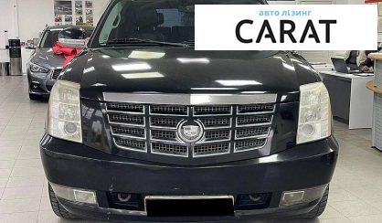 Cadillac Escalade 2008