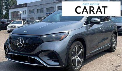 Mercedes-Benz EQE 2023 - авто лізинг Carat