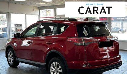 Toyota Rav 4 2016