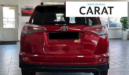 Toyota Rav 4 2016