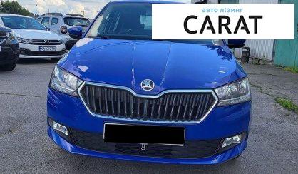Skoda Fabia 2021