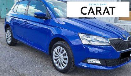 Skoda Fabia 2021