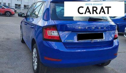 Skoda Fabia 2021