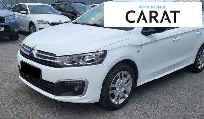Рассмотреть Citroen C-Elysee 2023 Citroen C-Elysee 2023 - авто лізинг Carat