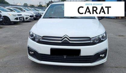 Citroen C-Elysee 2023