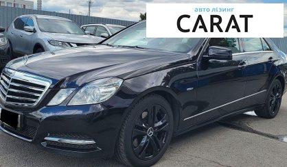 Рассмотреть Mercedes-Benz E-Class 2012 Mercedes-Benz E-Class 2012 - авто лізинг Carat