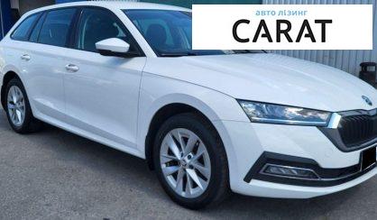 Skoda Octavia 2022