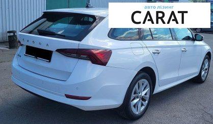Skoda Octavia 2022