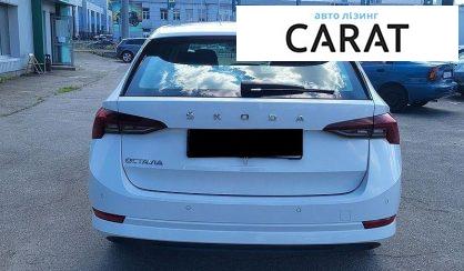 Skoda Octavia 2022