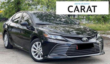 Toyota Camry 2022