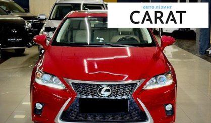 Lexus CT 2014