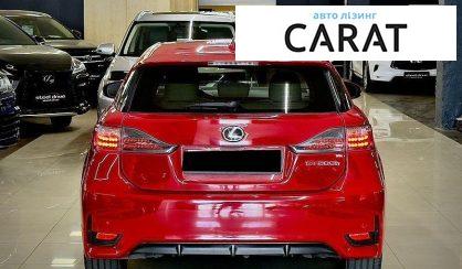 Lexus CT 2014