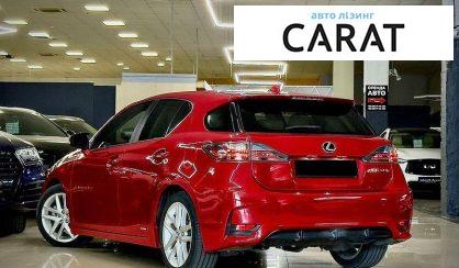 Lexus CT 2014