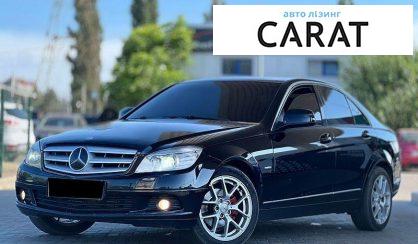 Рассмотреть Mercedes-Benz C-Class 2008 Mercedes-Benz C-Class 2008 - авто лізинг Carat