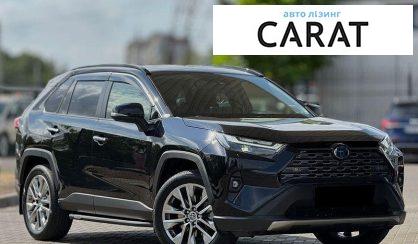 Toyota Rav 4 2023