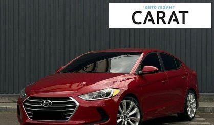 Рассмотреть Hyundai Elantra 2016 Hyundai Elantra 2016 - авто лізинг Carat