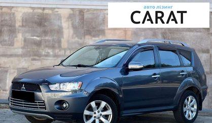 Mitsubishi Outlander 2010