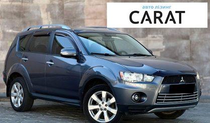 Mitsubishi Outlander 2010